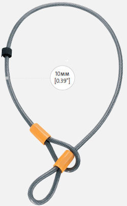 Onguard 4FT Steel Cable with double looped ends Akita 5044