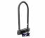 ABUS Granit X-Plus 540/160HB300 U Lock