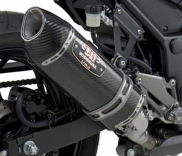 Yoshimura Exhaust Street R-77 SLIP-ON SS-CF-CF